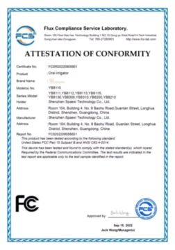 FCC-SDOC